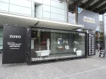 Modifizierter Ausstellungscontainer – Mobile & nachhaltige Eventlösung – Bild 9